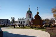 Варварівка з panoramio.com