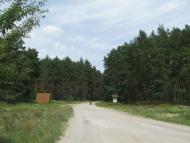 Грунівка з panoramio.com