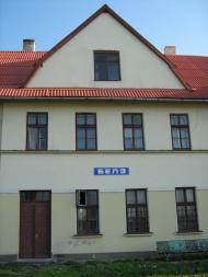 Заболоття з panoramio.com