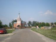 Нова Буда з panoramio.com