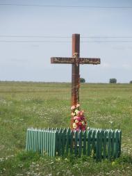 Бережне - Останні фото