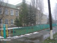 Фрунзе з panoramio.com