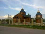 Кірове з panoramio.com