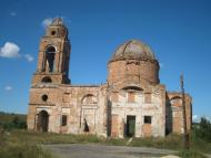Талова Балка з panoramio.com
