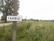 Курипів з panoramio.com