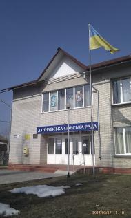 Данилівка з panoramio.com