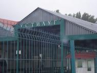 Устилуг з panoramio.com