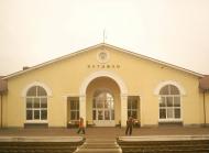 Буринь з panoramio.com