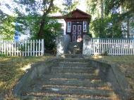 Онопріївка з panoramio.com - Оноприевка