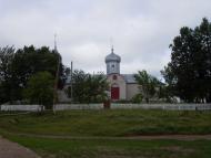 Чернявка з panoramio.com