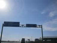 Каштанове з panoramio.com