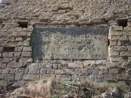 Піски з panoramio.com