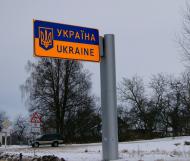 Устилуг з panoramio.com