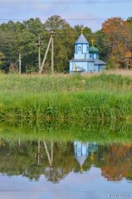 Царівка з panoramio.com