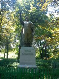 Мізоч з panoramio.com