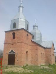 Босівка з panoramio.com