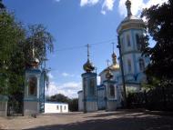 Гірське з panoramio.com