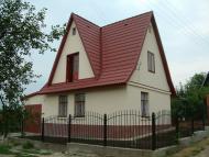 Трихати з panoramio.com