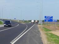 Гадзинка з panoramio.com