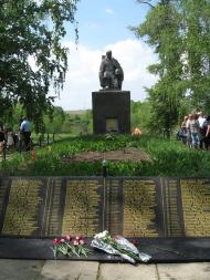 Ордівка з panoramio.com