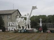 Стрілецький Кут з panoramio.com