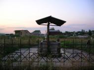 Широкине з panoramio.com