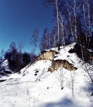 Новий Білоус з panoramio.com