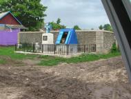 Біла з panoramio.com