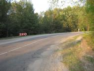 Забір'я з panoramio.com