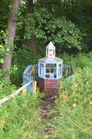 Стобихва з panoramio.com