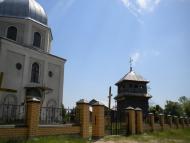 Кунин з panoramio.com