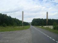 Охрімівці з panoramio.com