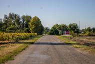 Краснопілка з panoramio.com - Краснопілка