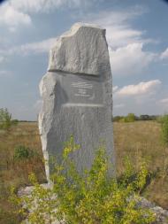 Новоіванівське з panoramio.com