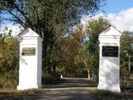 Данилівка з panoramio.com