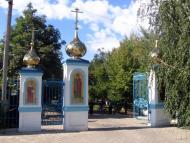 Гірське з panoramio.com