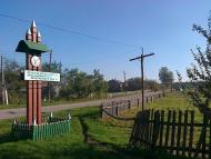 Новий Витків з panoramio.com