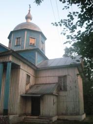 Повстин з panoramio.com