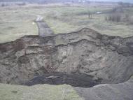 Красна Гора з panoramio.com