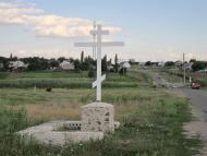 Пересадівка з panoramio.com - Пересадівка