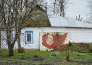 Веселинівка з panoramio.com