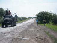 Бережне з panoramio.com