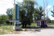 Данилівка з panoramio.com