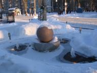 Володимирівське з panoramio.com