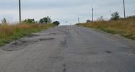 Єреміївка з panoramio.com