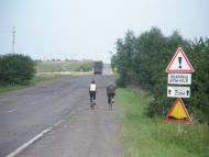 Бережне з panoramio.com