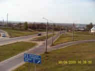 Дзержинське з panoramio.com