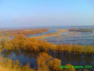 Араповичи з panoramio.com