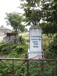 Великі Глібовичі з panoramio.com