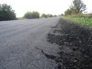 Стадниця з panoramio.com